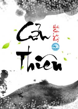 Bìa Cửu Thiên