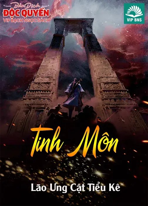 Bìa Tinh Môn