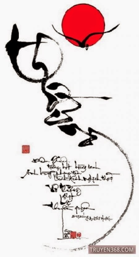 Bìa Vô Thường