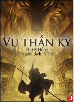 Bìa Vu Thần Kỷ